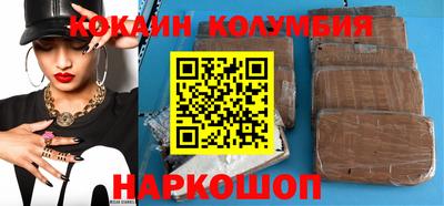 марихуана Нягань