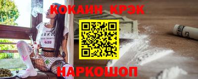 марихуана Нягань