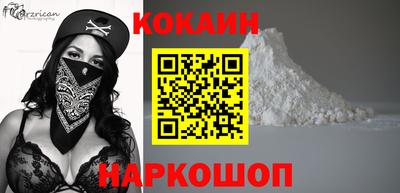 марихуана Нягань
