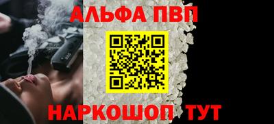 марихуана Нягань