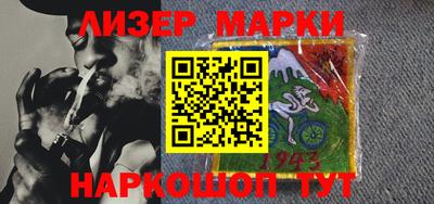 марихуана Нягань