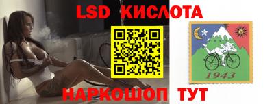 мефедрон VHQ Обнинск