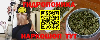 марихуана Нягань