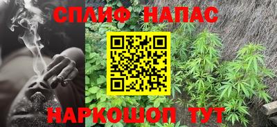 марихуана Нягань