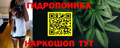 марихуана Нягань