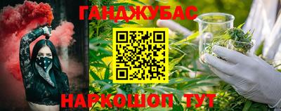 мефедрон VHQ Обь