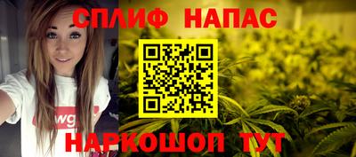 мефедрон VHQ Обь