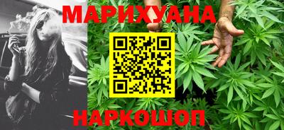 мефедрон VHQ Обь