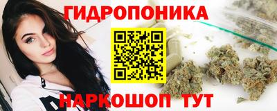 мефедрон VHQ Обнинск