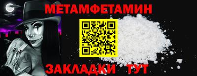 марихуана Нягань
