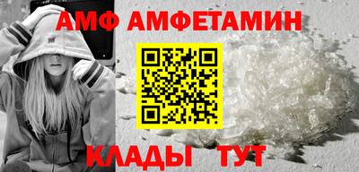 марихуана Нягань