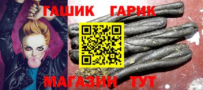 марихуана Нягань