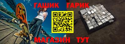 марихуана Нягань