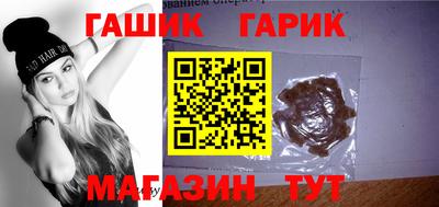 мефедрон VHQ Обь